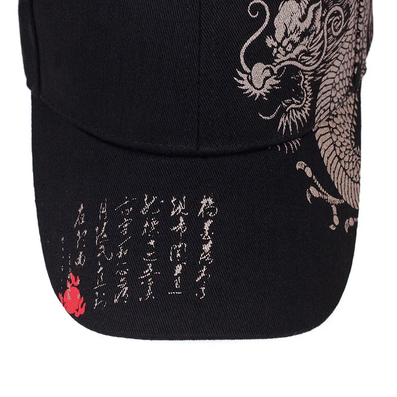 Dragon Pattern Men & Women's Trendy Handsome Peaked Cap Cool Hip Hop Baseball Hat